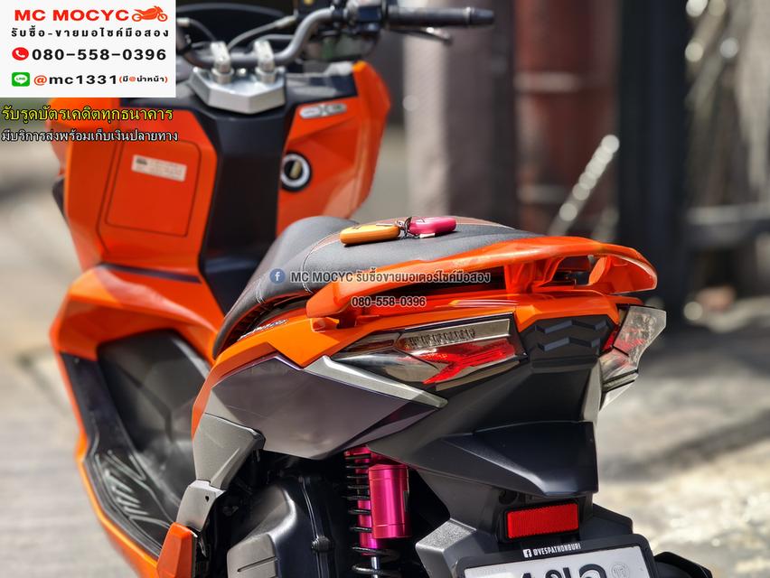 GPX Drone 4v 2022 เครื่องเดิมเสียงเงียบ ใช้งานได้ปกติ มีเล่มเขียวชุดโอนให้ครบ NO1205    13