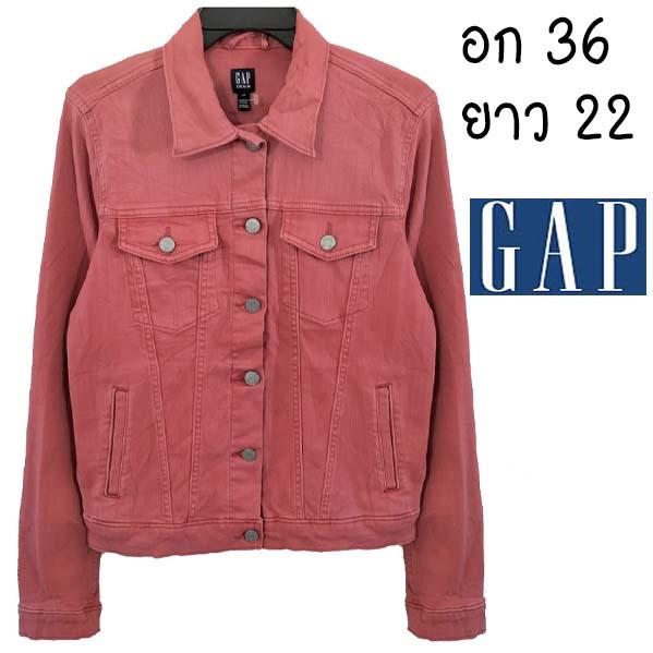 GAP สีโอรส ยีนส์ยืด สีสวยมาก หายากสุด ๆ เพิ่งจะได้มา ผ้าใหม่ที่สุด รับประกันความสวย