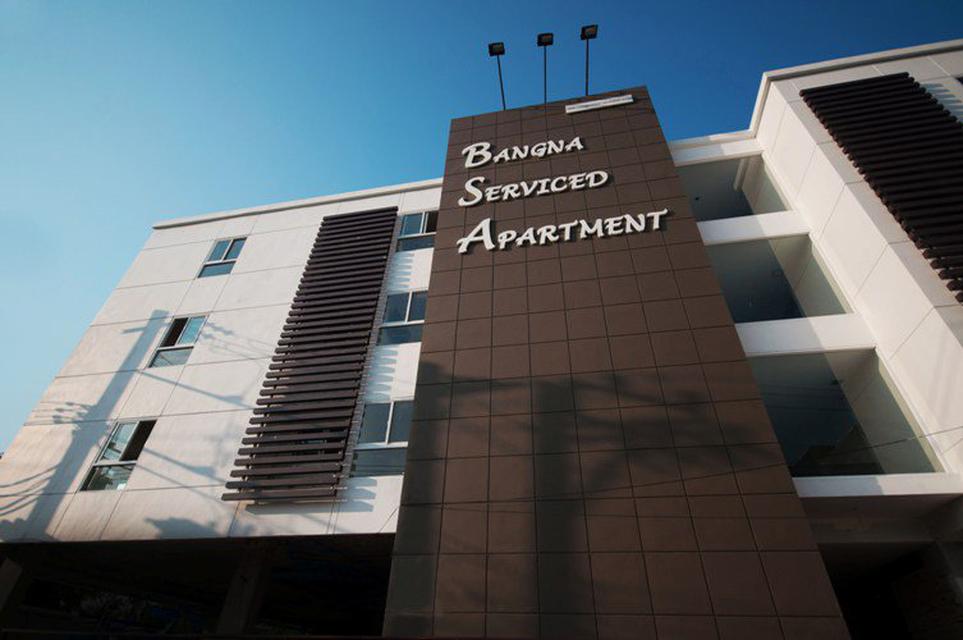 Bangna Serviced Apartment ( บางนา เซอร์วิสด์ อพาร์ทเม้นท์ ) 2