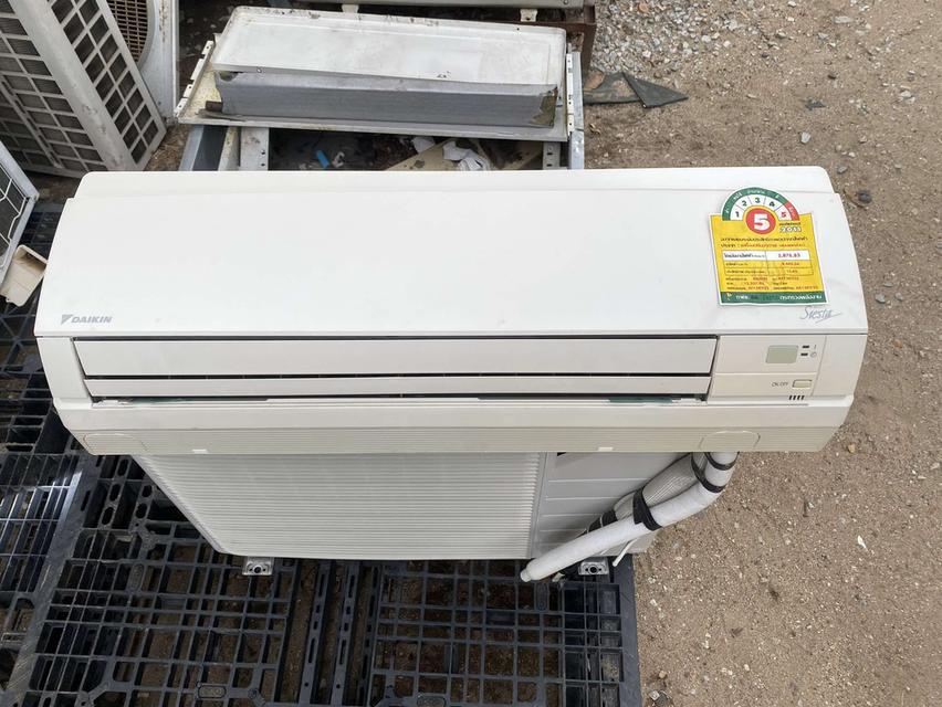 แอร์ DAIKIN ระบบธรรมดา ขนาด 12,000 บีทียู 1