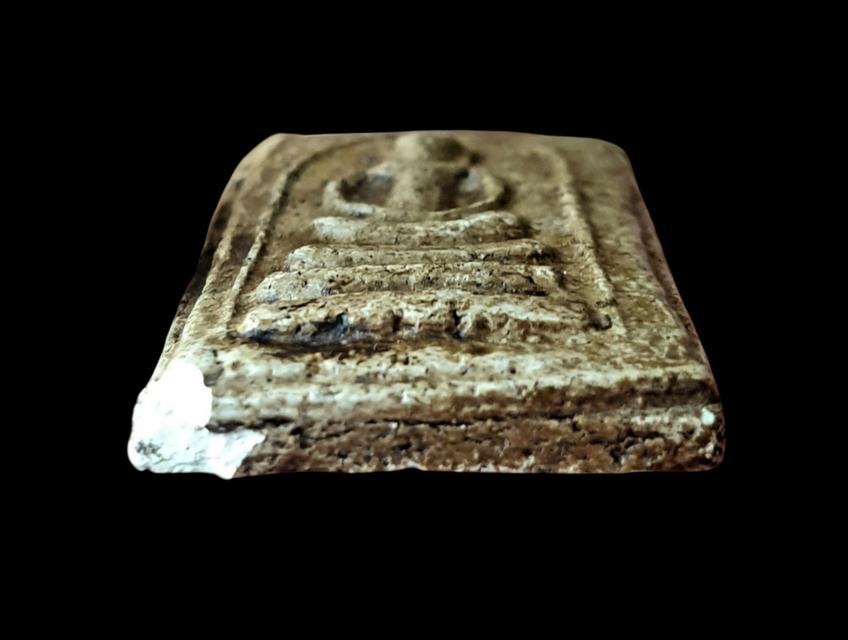 "สมเด็จวัดระฆัง อกครุฑเศียรบารตพิมพ์ใหญ่" 6