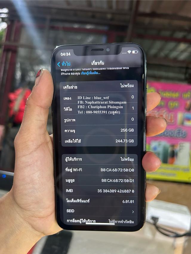 IPhone X 256GB TH ใช้งานปกติ ได้ทุกซิม รีเซ็ตได้ เบต้าแบต100