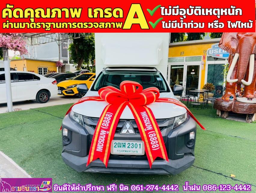MITSUBISHI TRITON SINGLE 2.5 GL ปี 2020