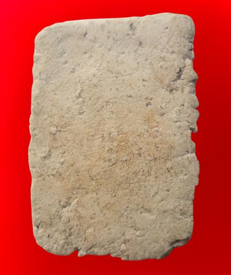 พระสมเด็จวัดเกศไชโยเนื้อสวยค่ะ รูปที่ 10