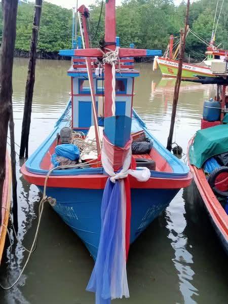 ขายด่วนเรือประมงพื้นบ้าน