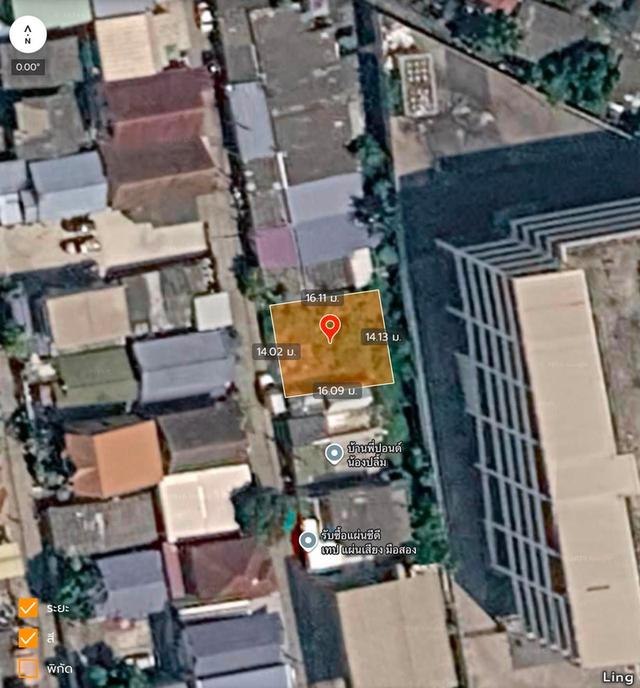 ขายด่วนที่ดินใกล้รถไฟฟ้า 56 ตรว ติดถนนคอนกรีต ถมแล้ว+ล้อมรั้ว ถ.สายลวดซอย 3 เมืองสมุทรปาการ 8