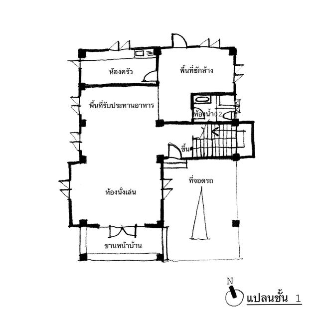 บ้านเดี่ยว 2 ชั้น หนองคาย 15