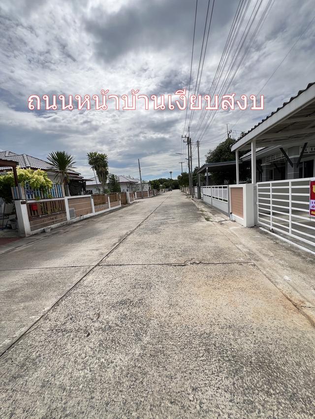 บ้านเดี่่ยวชั้นเดียวจังหวัดนครราชสีมา ในตัวอำเภอปักธงชัย 6