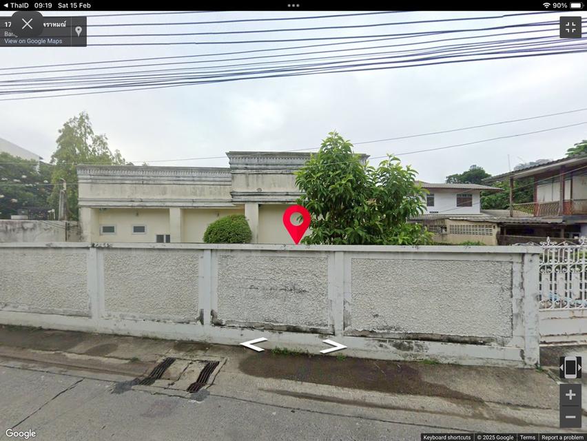 ขายที่ดินซอยสุขุมวิท 54 ขนาด 200 ตร.ว พร้อมบ้านและสำนักงาน  13