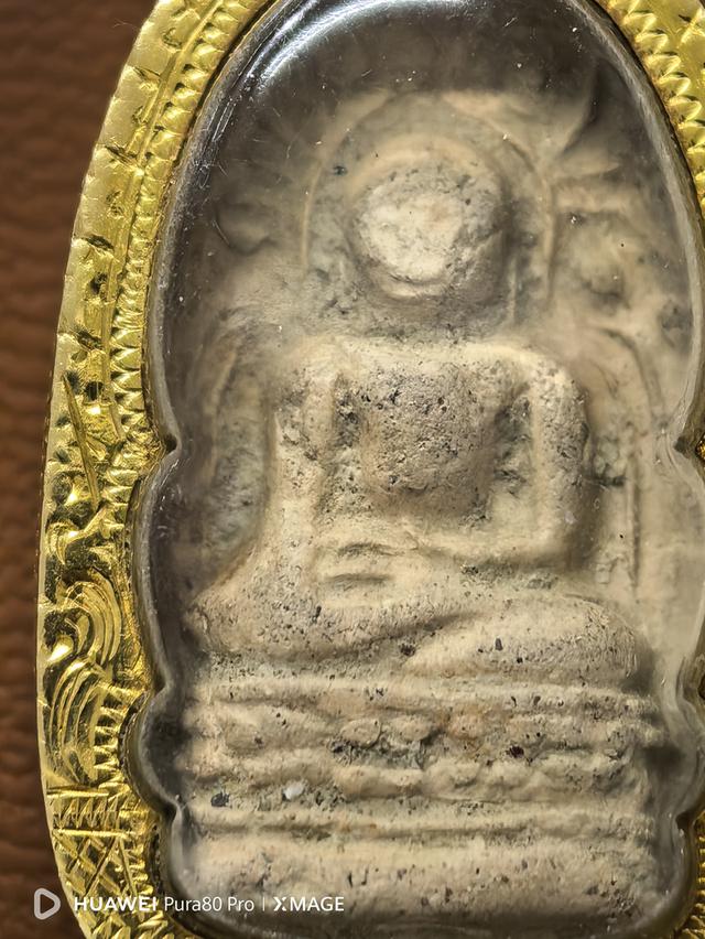 พนะคงขาวกรุช้างค้ำ 9