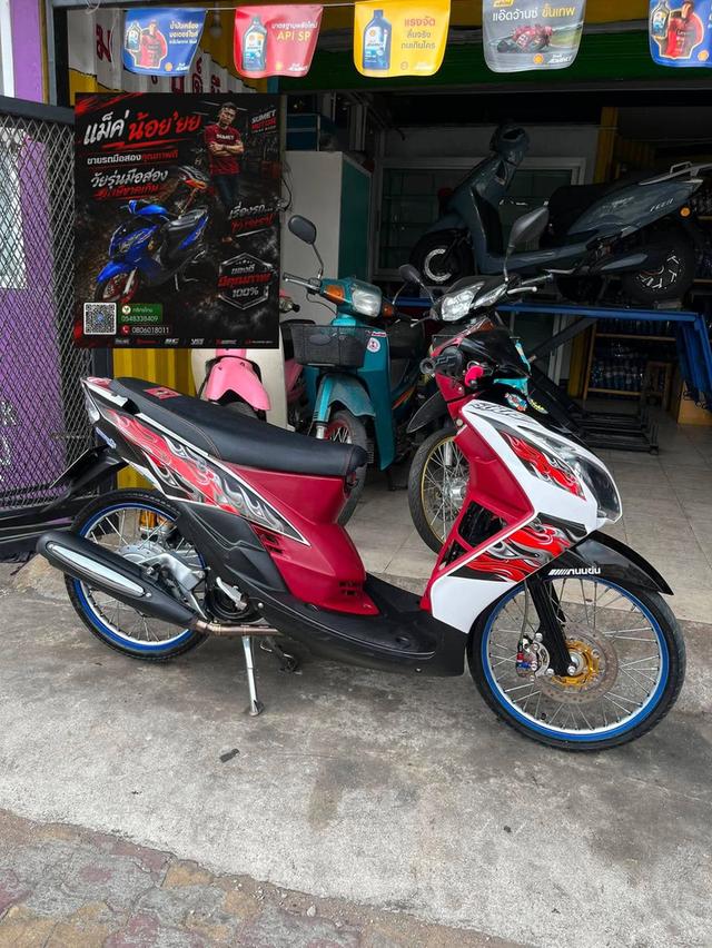 yamaha รถมีโอตัวเก่า