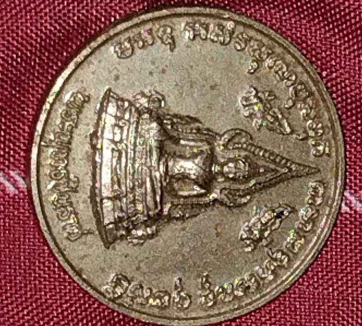 เหรียญพระพุทธชินราช หลัง สมเด็จพระนเรศวรมหาราช ครบรอบ 400 ปี ครองราชย์ ปี 2533 4