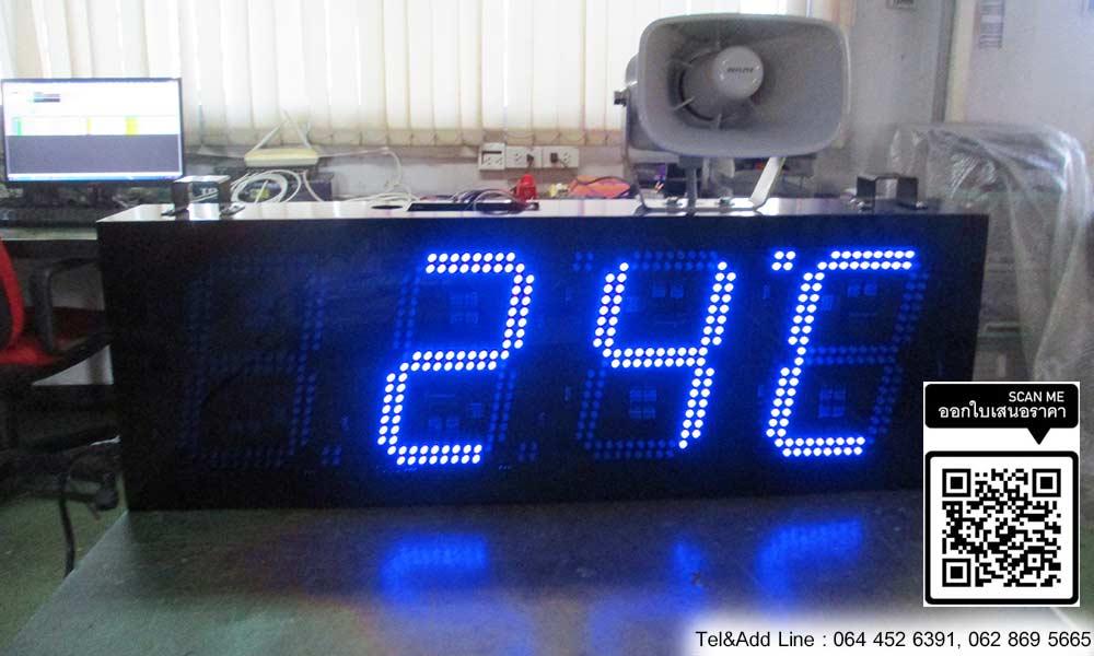 รุ่น 406 Digitalsboard clock นาฬิกาดิจิตอล  นาฬิกาโรงงาน นาฬิกาขนาดใหญ่ นาฬิกาแขวนผนัง นาฬิกาจับเวลา  5