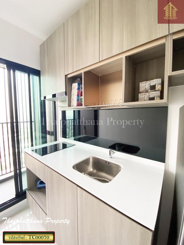 ไนท์บริดจ์ สุขุมวิท-เทพารักษ์ 7