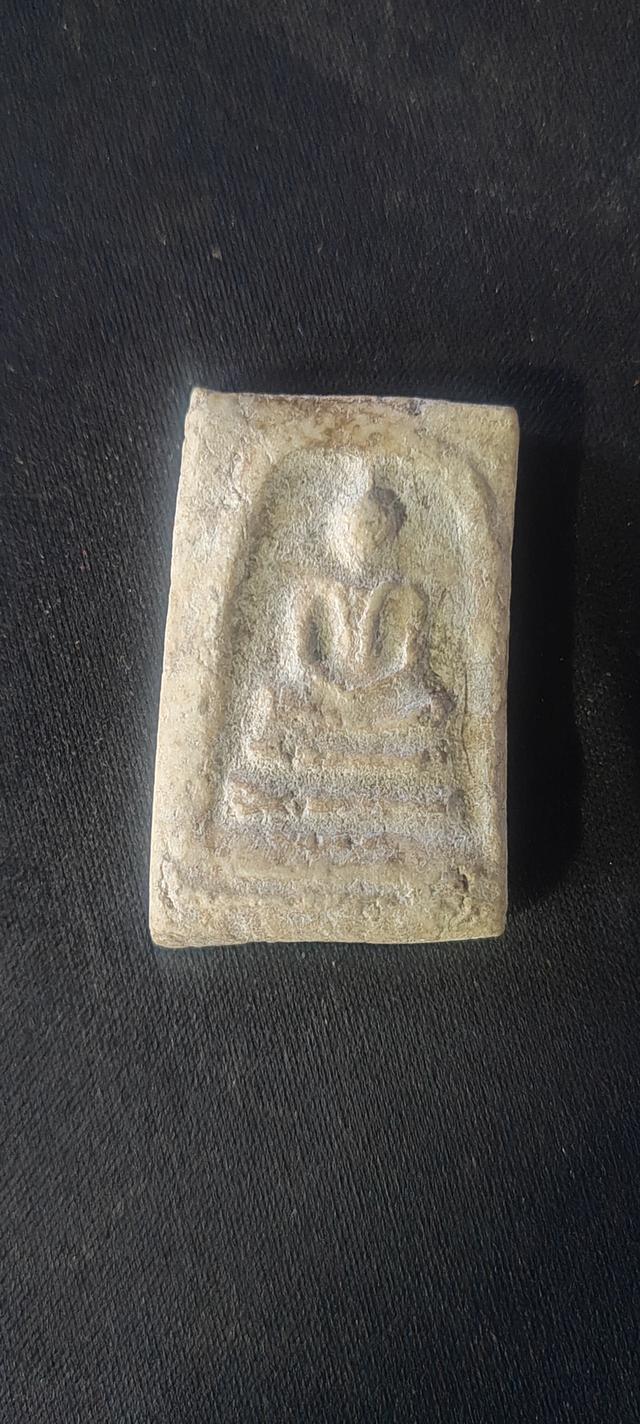 พระสมเด็จวัดระฆัง​ยุคต้น