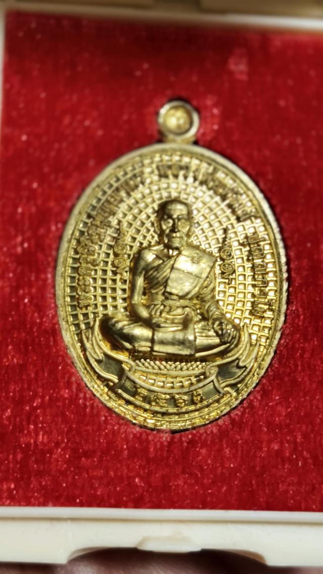 หลวงพ่อพัฒน์ เพชรกลับ
