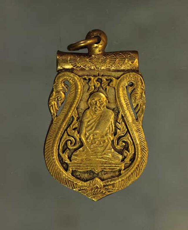 รูป เหรียญ หลวงปู่เอี่ยม เนื้อทองแดงเปียกทอง ค่ะ j1134 1