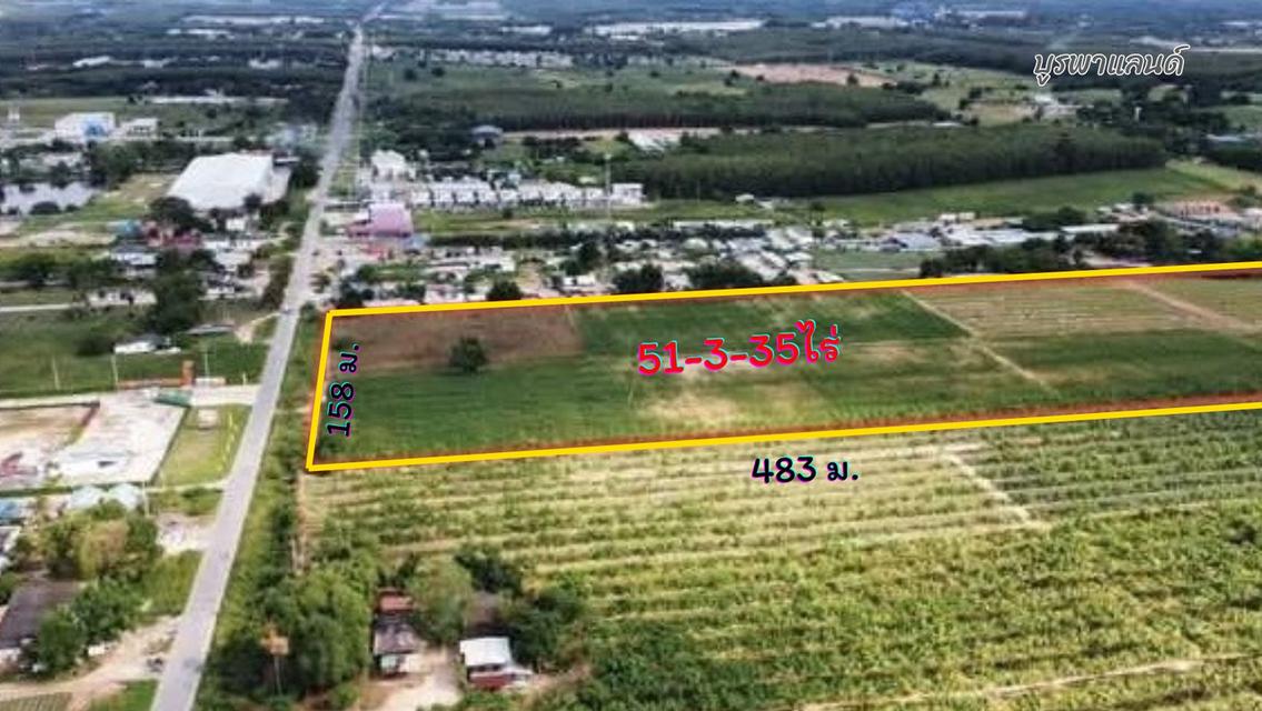 ขายที่ดินนิคมพัฒนา ระยอง 47-2-96ไร่ ติดถนนนิคมสาย 11 ผังสีม่วงลาย เหมาะสำหรับทำ โรงงาน โกดัง คลังสินค้า บ้านจัดสรร 1