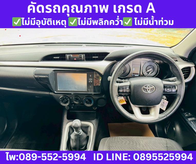 TOYOTA HILUX REVO 2.4 Smart Cab Z Edition Mid   10