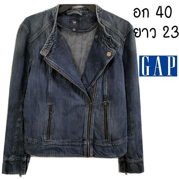 GAP คอจีน ทรงสูท ใส่ได้หลายแบบ สีเข้มสวยมาก งานหายากเลย