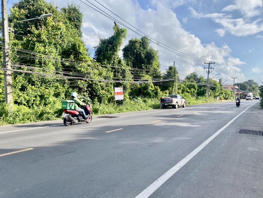 ขายราคาประเมินกรมธนารักษ์ ที่ดิน 12 ไร่ ใกล้สนามบินอุบลราชธานี  ติดอ่างเก็บน้ำห้วยวังนอง ติดถนนอุบล-ตระการ 10