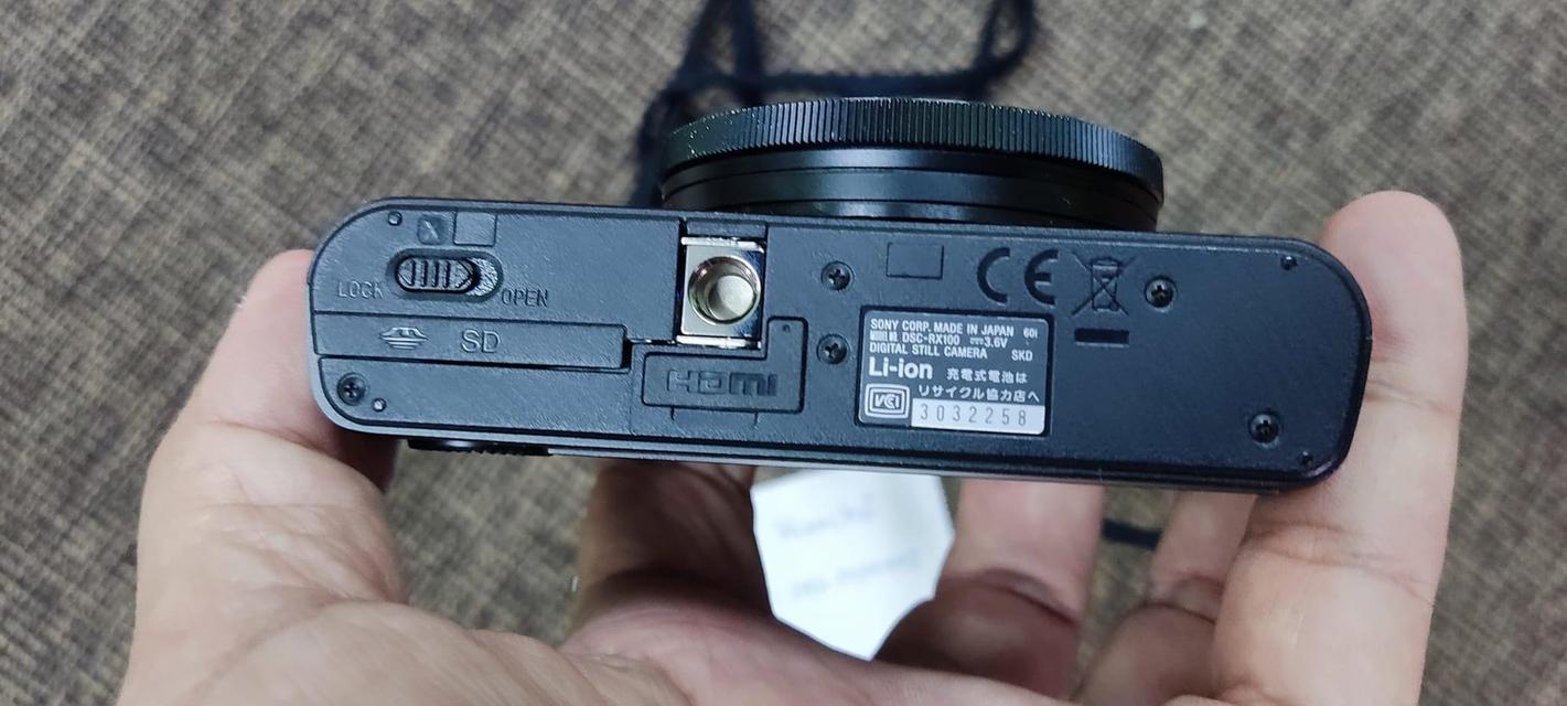 ขายกล้อง Sony DSC-RX100 มือสอง 2