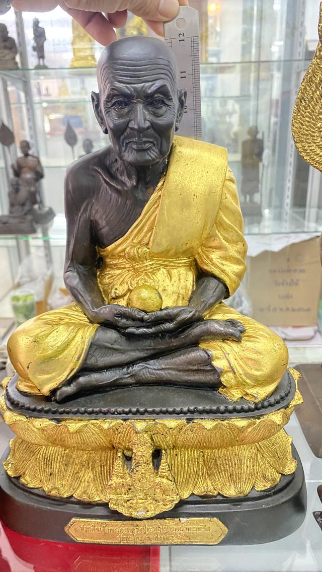 พระบูชาหลวงปู่ทวดหน้าตัก 7 นิ่วปี 2539 จีวรทองกรรมการ ออกวัดพระโค๊ะ จ.สงขลา รูปที่ 7