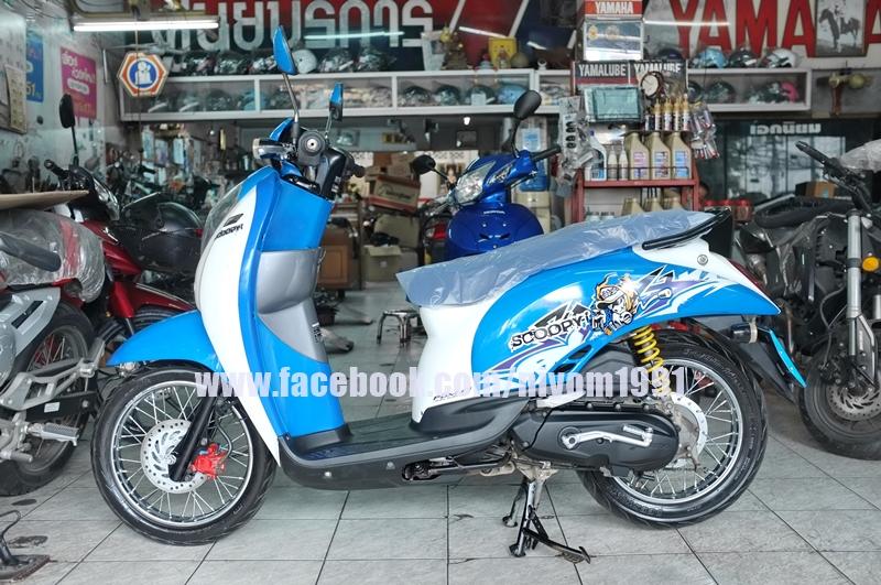 HONDA SCOOPY 110cc
