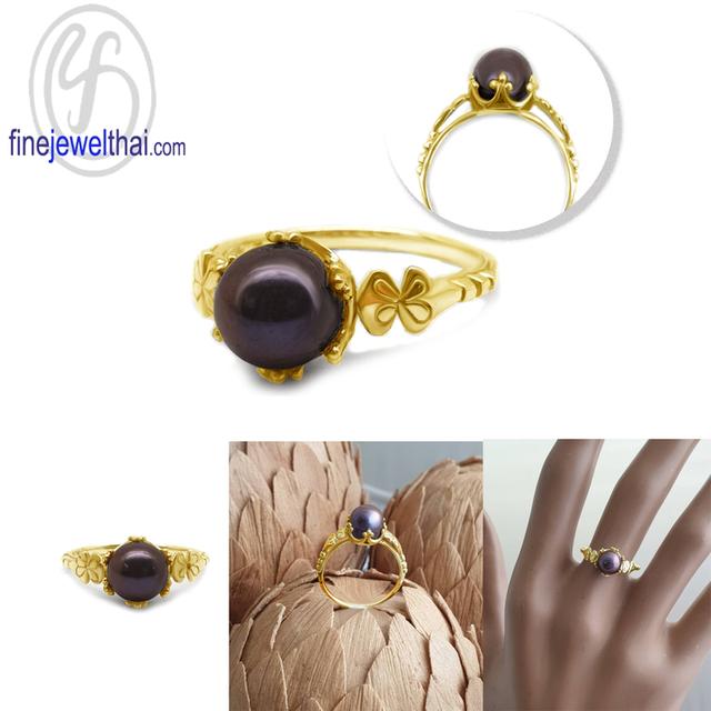 Finejewelthai แหวนมุกแท้ มุกน้ำจืด แหวนสไตล์วินเทจ R1364pl รูปย่อยที่ 4