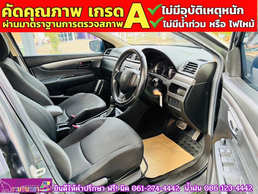 SUZUKI CIAZ 1.2 GL CVT ปี 2021 4