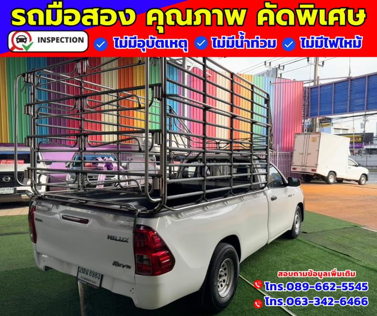 🎯ปี2017 Toyota Hilux Revo 2.4 SINGLE J  6