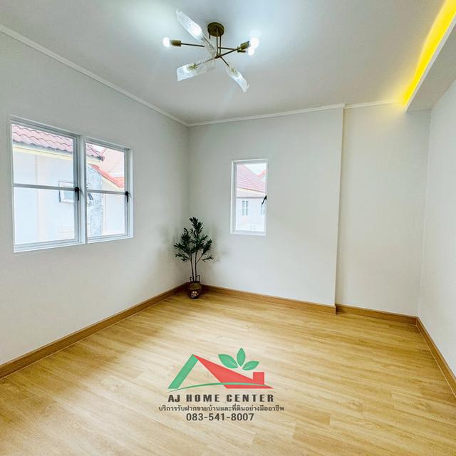 อสังหา 13