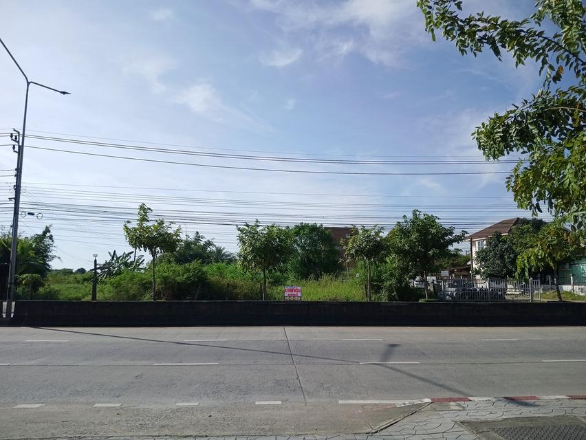 ที่ดินเปล่าติดถนนหกเลน 4