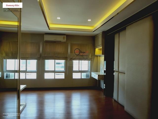 ขายทาวน์โฮม 3 ชั้น บ้านกลางกรุง เดอะรอยัล เวียนนา รัชวิภา ติดถนนรัชดาภิเษก ใจกลางเมืองย่านธุรกิจ ใกล้ทางด่วนศรีรัช