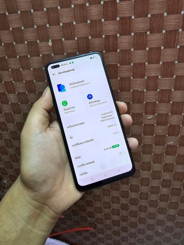 Oppo Reno 4 สภาพดีใช้งานปกติ 3