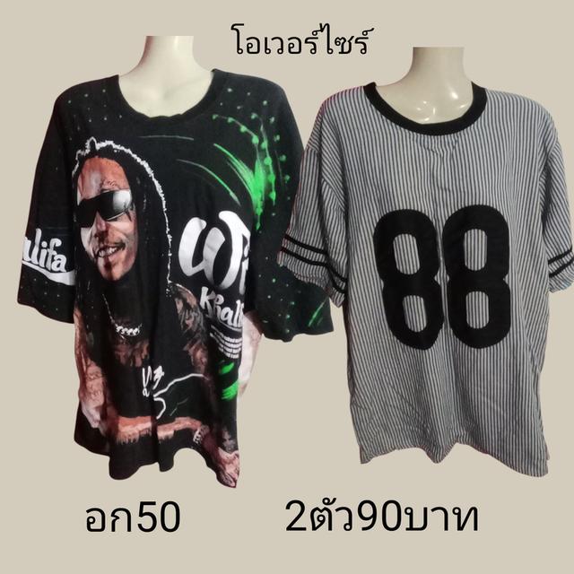 เสื้อผ้ามือสอง ชุดเดรส จั้ม เสื้อ กางเกง 7