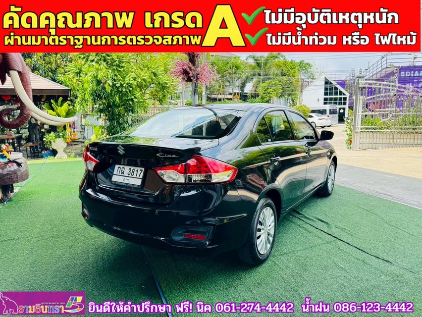SUZUKI CIAZ 1.2 GL MT ปี 2020 11