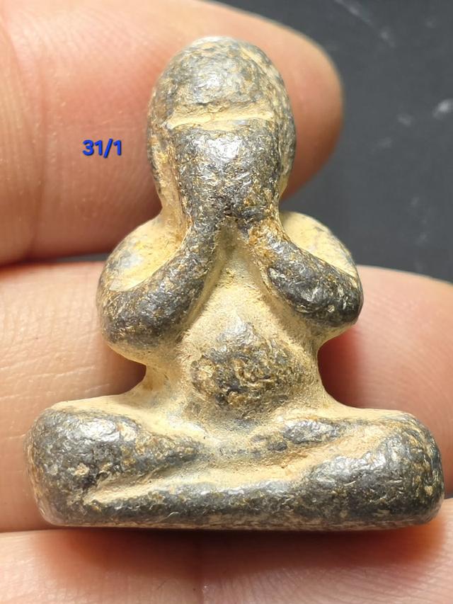 31/1#ขายพระบ้านเก่าเก็บ