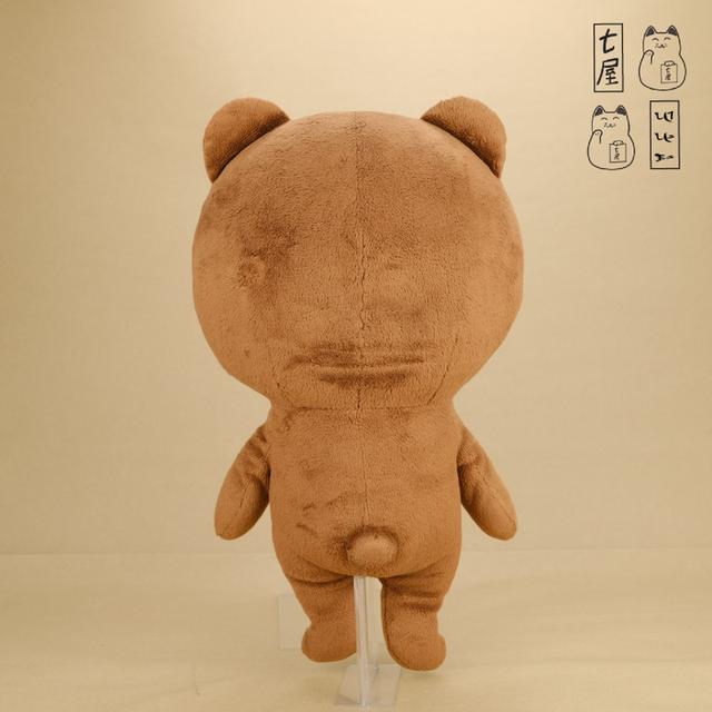 ตุ๊กตา หมีบราวน์・บราวน์คุง・ออริ โพสต์ 🐻 Brown Bear Plush・Mega Jumbo 40 cm ~ LINE FRIENDS・LINE TOWN・Basic Standing Ver. 🐾 รูปย่อยที่ 4