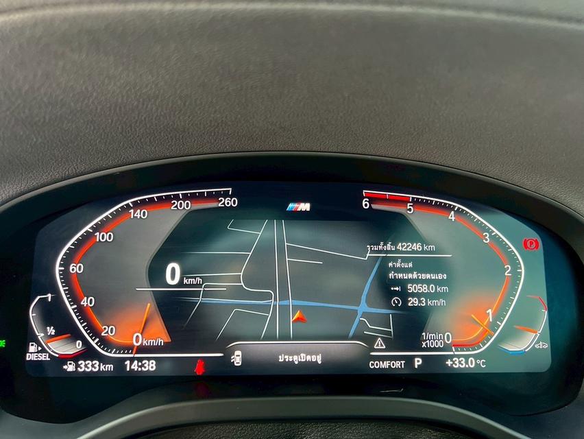 BMW X4 xDrive20d M Sport (LCI) G02 2022 Mileage 42,000 Km. 19