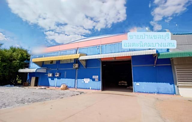 ขายที่ดินพร้อมสิ่งปลูกสร้าง/โรงงาน ติดถนนใหญ่ เนื่อที่15 ไร่ 1งานมีใบ รง.4 พื้นที่สีม่วง 2