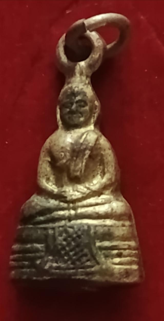 พระเครื่องและวัตถุมงคล