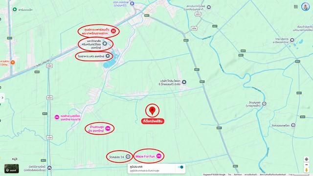 องครักษ์ นครนายก ขายที่ดิน 2 งาน ใกล้มหาวิทยาลัยและศูนย์การแพทย์ มศว 5