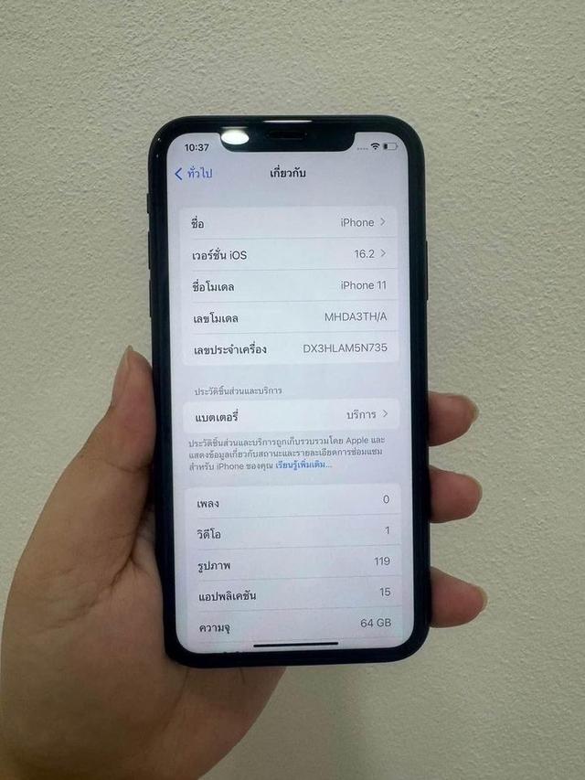 iPhone 11 128gb เครื่องศูนย์ไทย 6