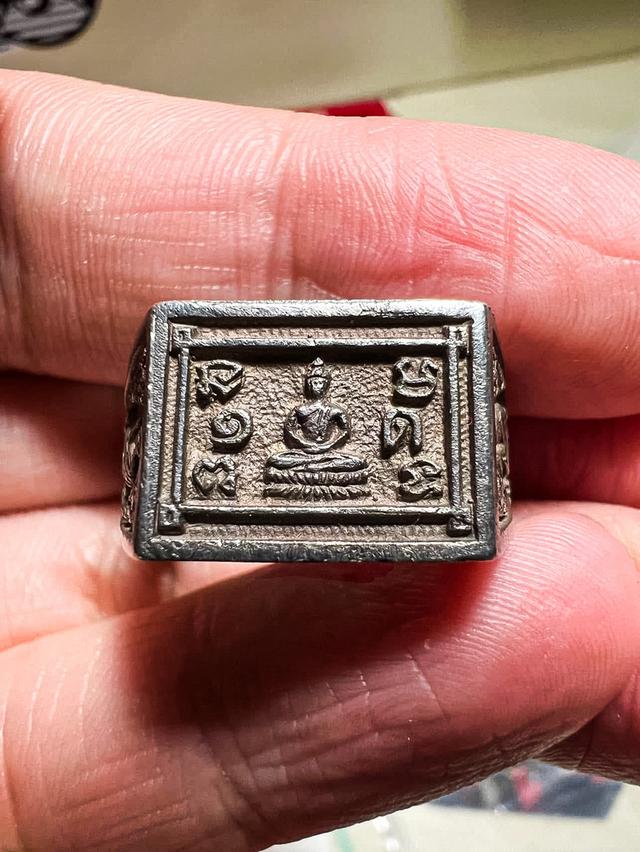 แหวนหน้าพระพุทธ หลวงปู่ดู่ วัดสะแก