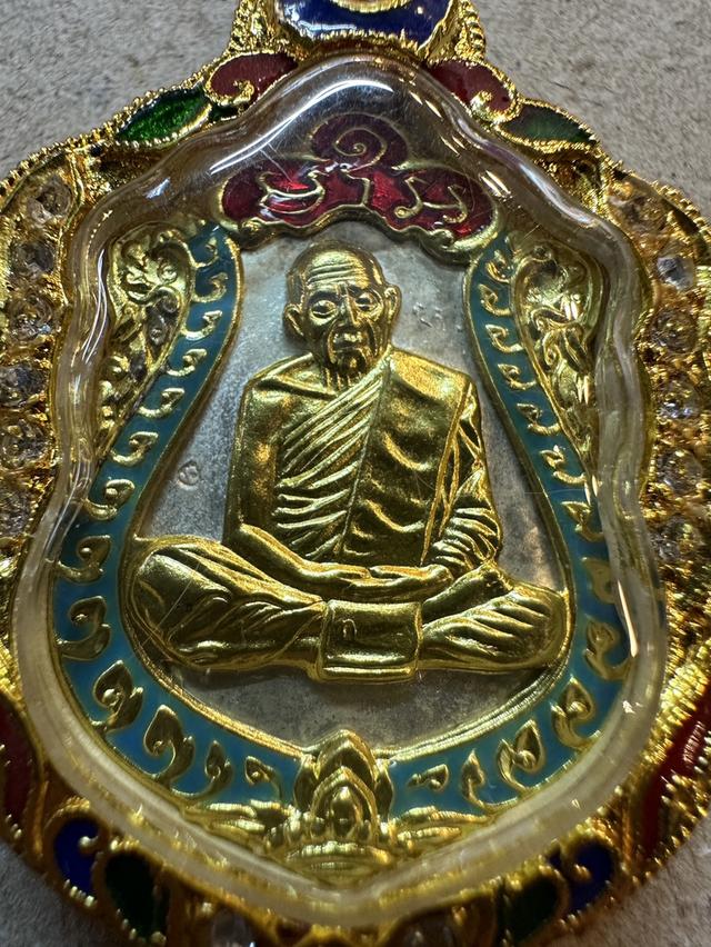 เหรียญหลวงปู่ทิมเสมา 8 รอบเนื้อเงินหน้ากากทองคำแท้ปี 2518 (องค์ดารา)