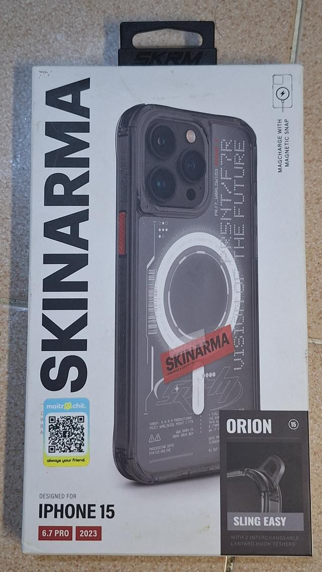 ขายเคส Skinarma Orion (MagSafe) สําหรับ iPhone 15
