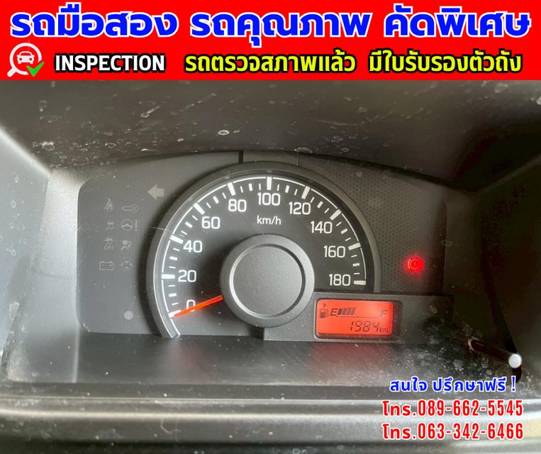 👑ปี2025 Suzuki CARRY 1.5  📌ไมล์แท้ 19xx กม. 14
