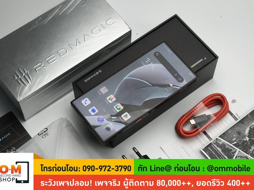 ขาย/แลก Nubia Redmagic 9s Pro 16/512 Cyclone ศูนย์ไทย ประกันยาว 18/08/2025 สภาพสวยมาก ครบกล่อง เพียง 25,990 บาท 5