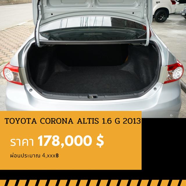 🚩TOYOTA COROLLA ALTIS 2013 6